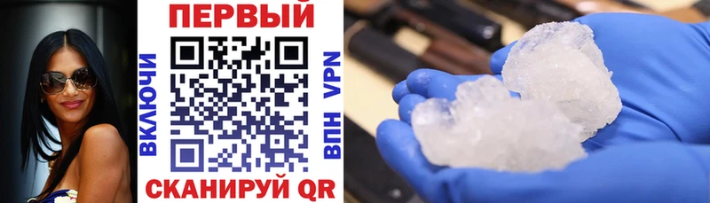 Амфетамин VHQ  Петушки 