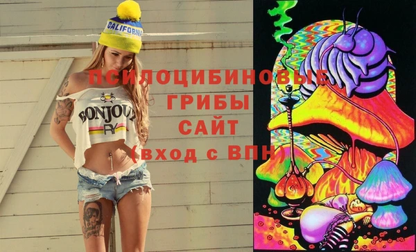 марихуана Алексеевка