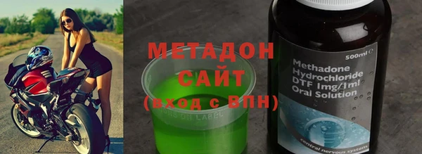 гидропоника Алексин
