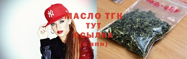 гидропоника Алексин