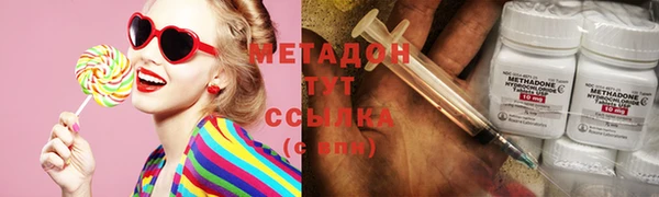 гидропоника Алексин