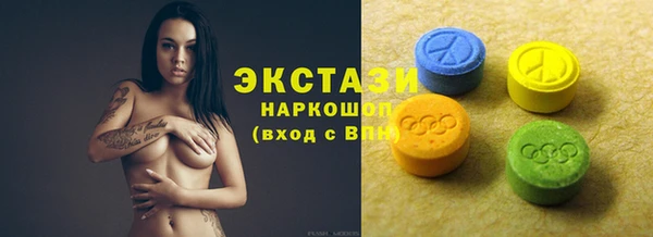 COCAINE Алзамай