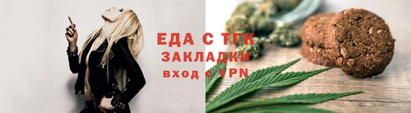 гидропоника Алексин