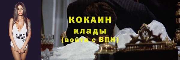 марихуана Алексеевка