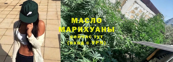 марихуана Алексеевка