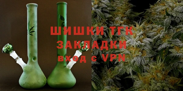 гидропоника Алексин