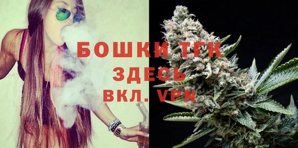 гидропоника Алексин