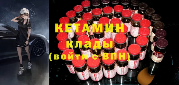 гидропоника Алексин