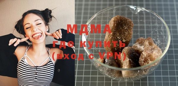марихуана Алексеевка