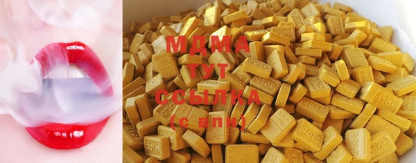 марихуана Алексеевка
