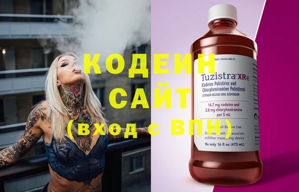 COCAINE Алзамай