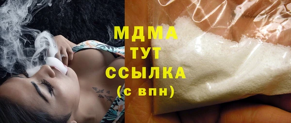 гидропоника Алексин