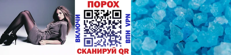 kraken ONION  Петушки  Метамфетамин Декстрометамфетамин 99.9%  дарнет шоп 