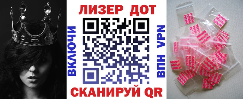 Марки N-bome 1,8мг  Петушки 