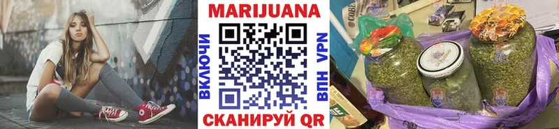 Канабис гибрид Петушки